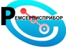 Ремсервисприбор
